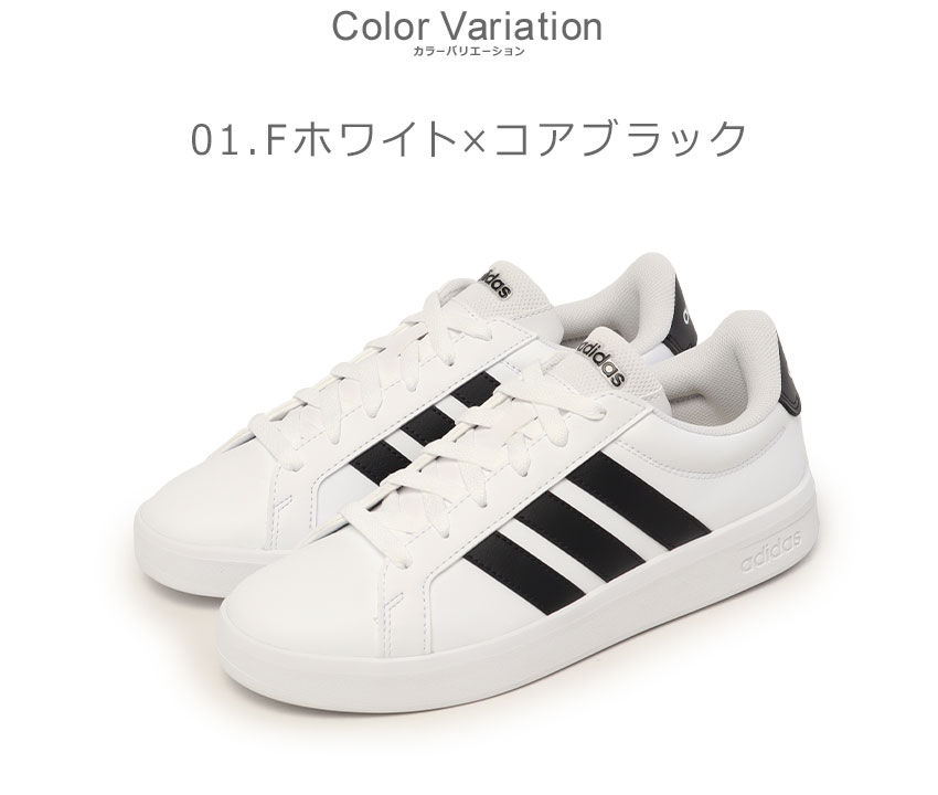 adidas（アディダス） スニーカー レディース キッズ ジュニア 子供