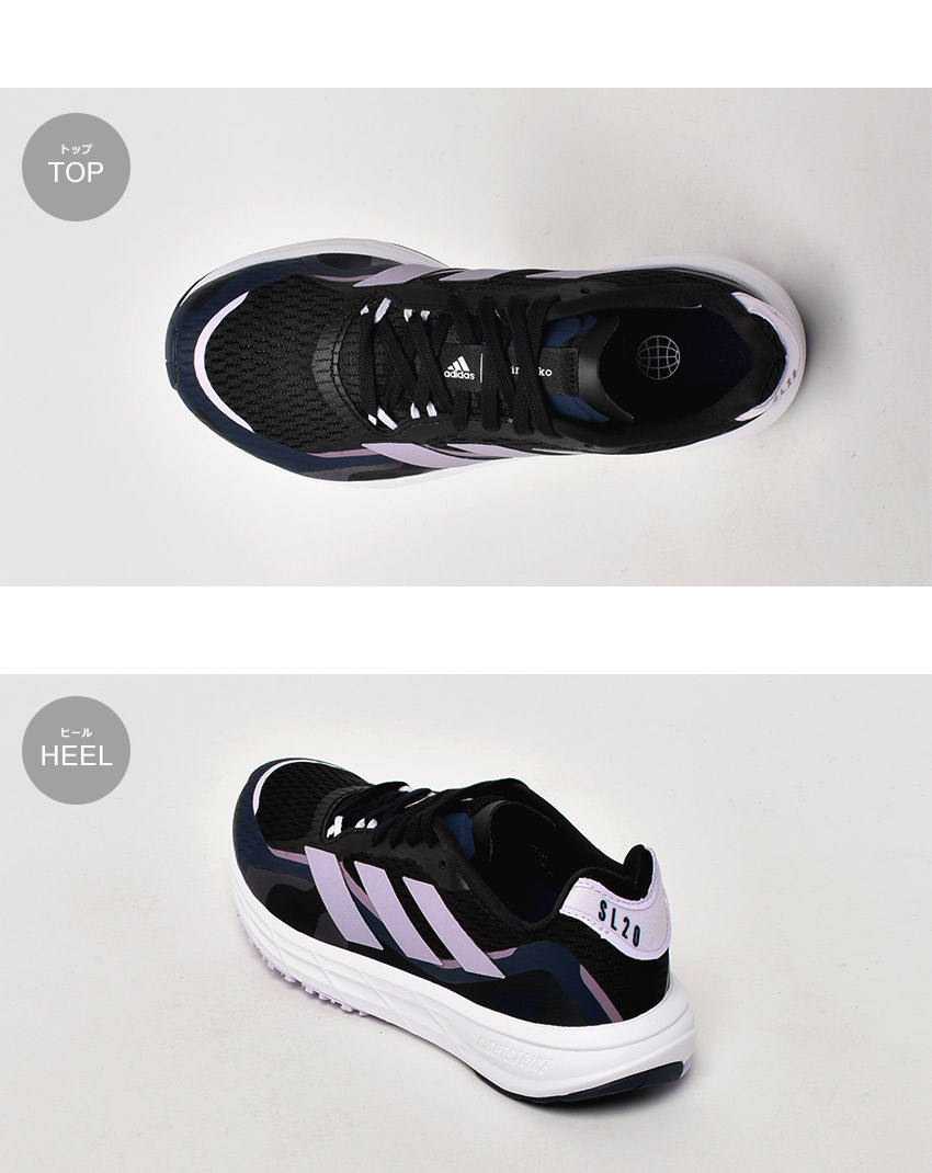 adidas（アディダス） スニーカー レディース SL20 × マリメッコ
