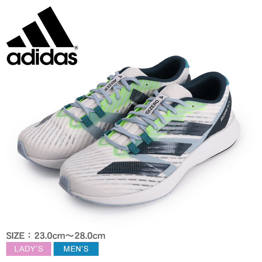 adidas アディダス ランニングシューズ メンズ レディース