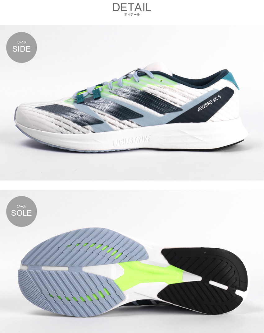 adidas アディダス ランニングシューズ メンズ レディース