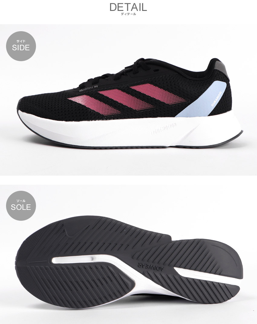レディースシューズ adidas（アディダス） ランニングシューズ レディース ADIDAS LZQ53