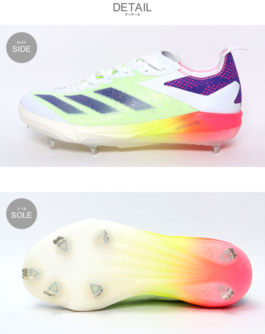 adidas 野球用スパイクシューズ ホワイト/ネイビー 楽天市場】野球スパイク ネイビー アディダスの通販