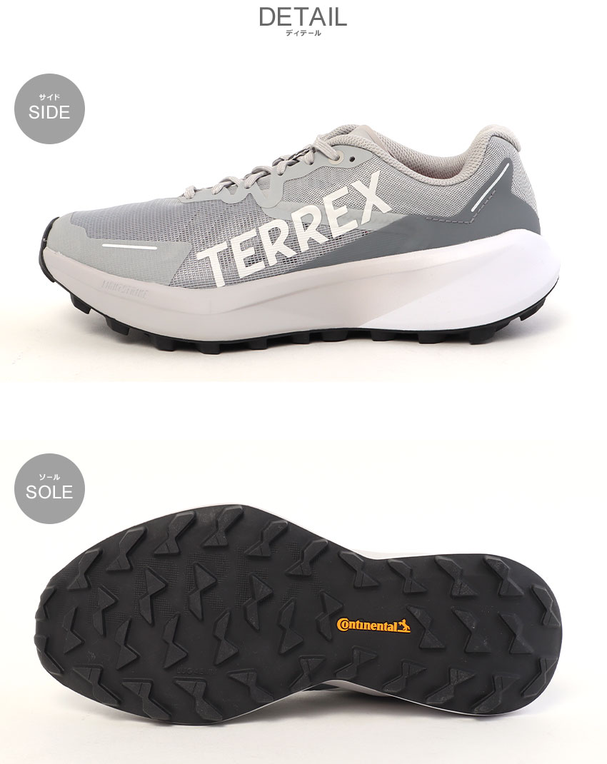 adidas（アディダス） ランニングシューズ メンズ テレックス