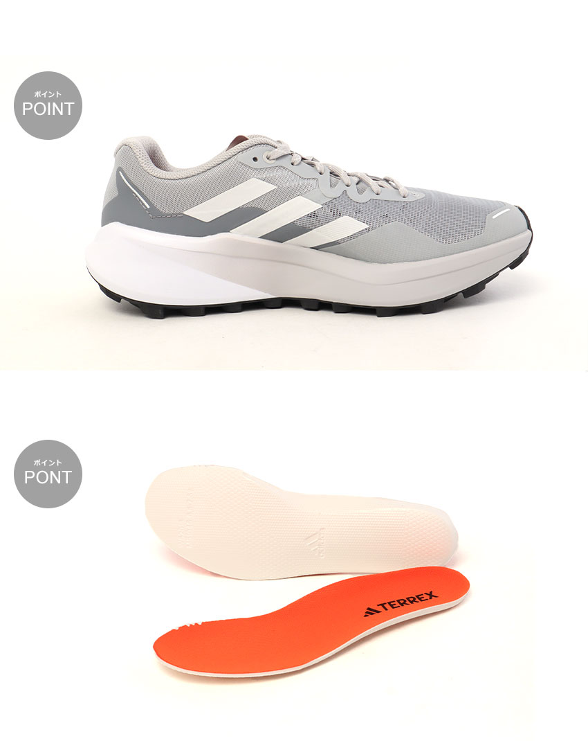 adidas（アディダス） ランニングシューズ メンズ テレックス