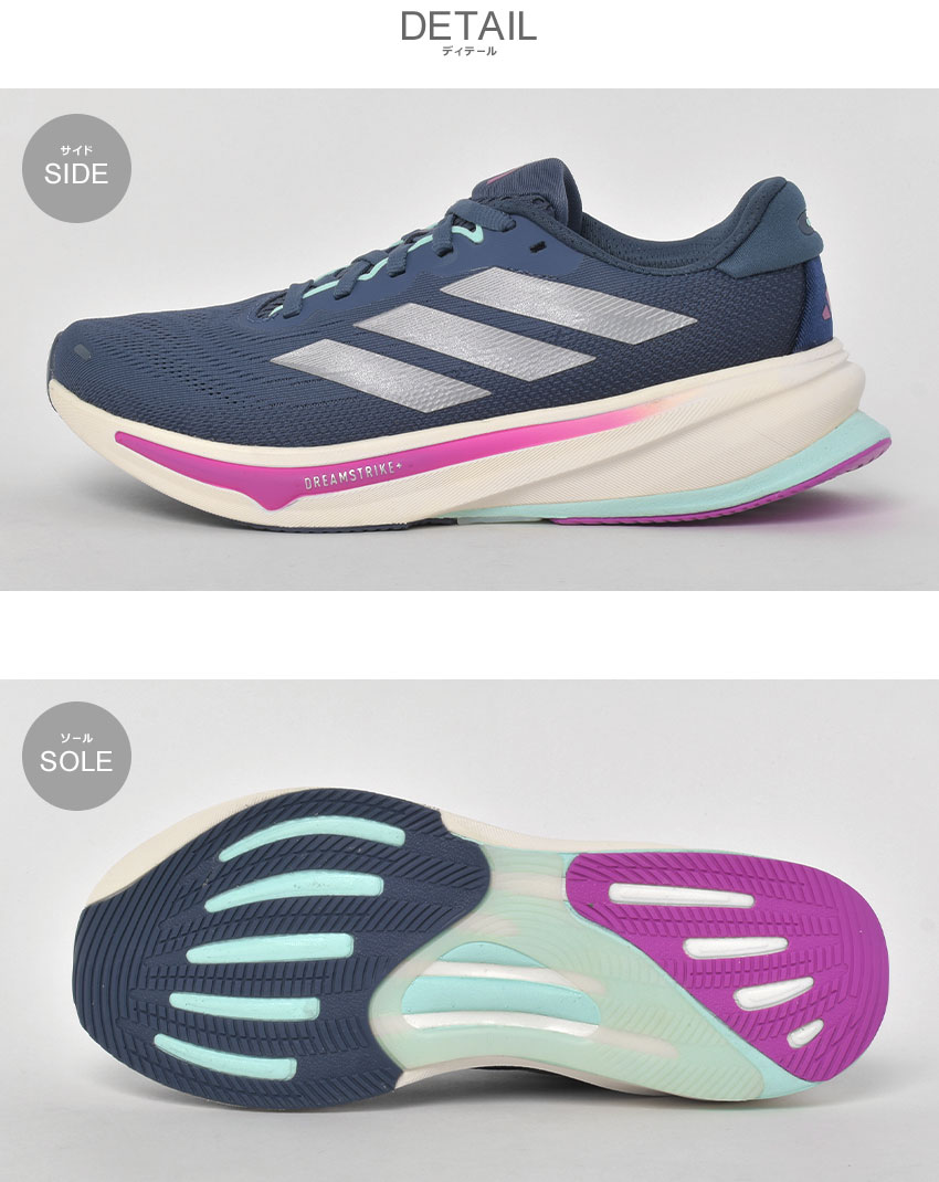 adidas（アディダス） ランニングシューズ レディース スーパーノヴァ