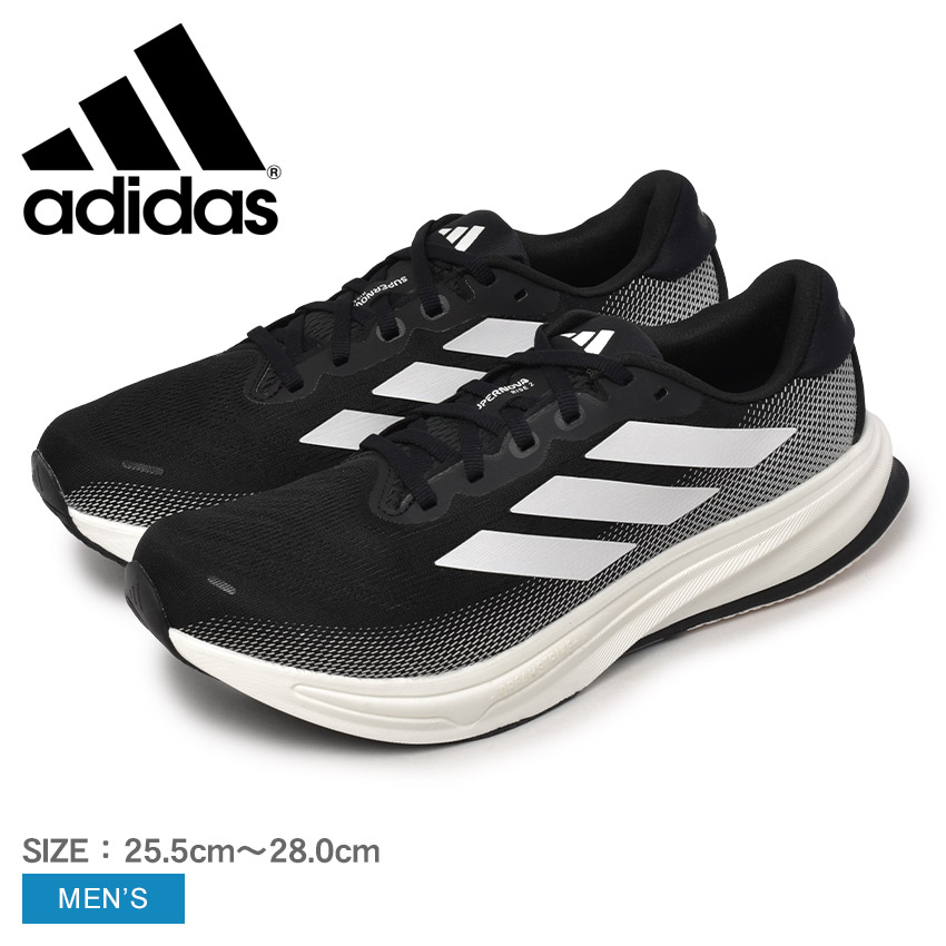 adidas（アディダス） ランニングシューズ メンズ スーパーノヴァ