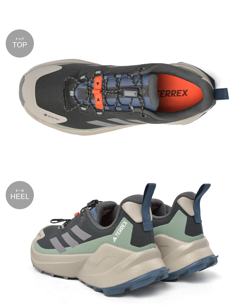 adidas アディダス ハイキングシューズ メンズ テレックス