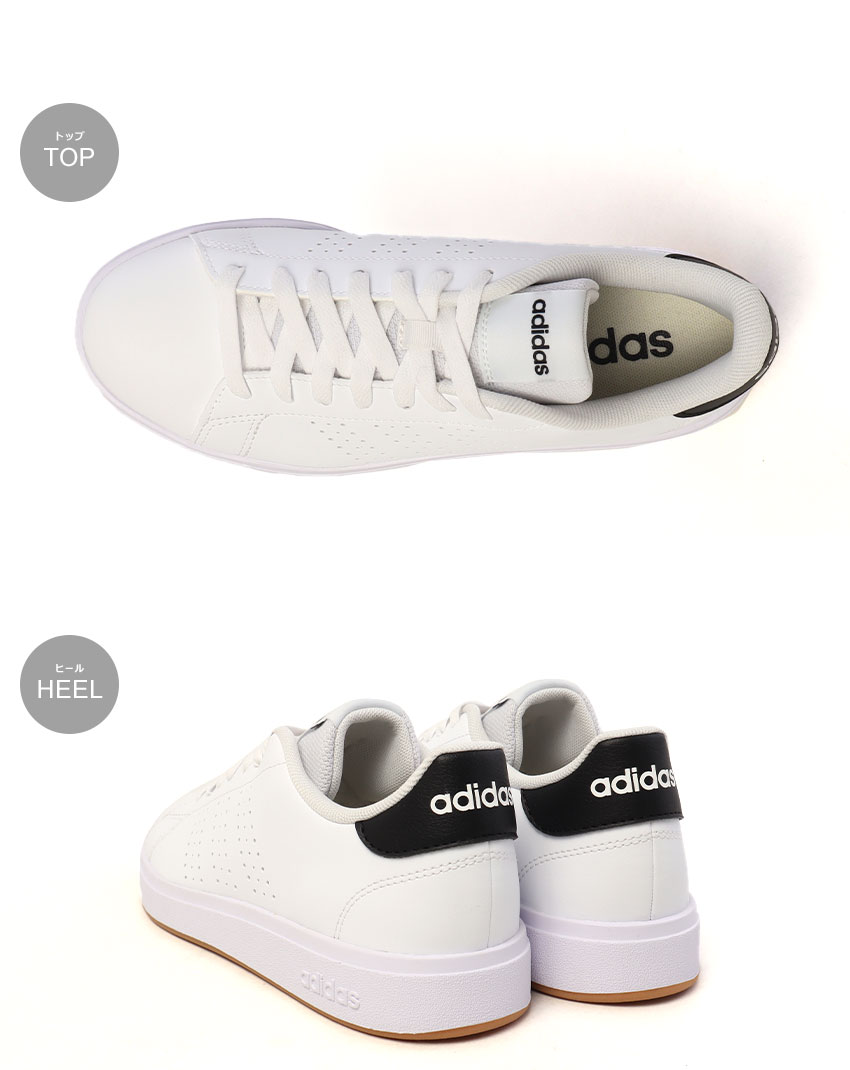 adidas（アディダス） スニーカー メンズ レディース アドバンコート