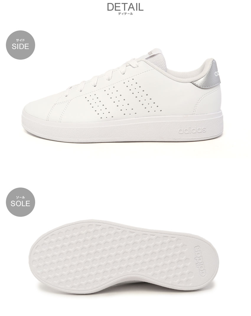 adidas（アディダス） スニーカー レディース アドバンコート ベース