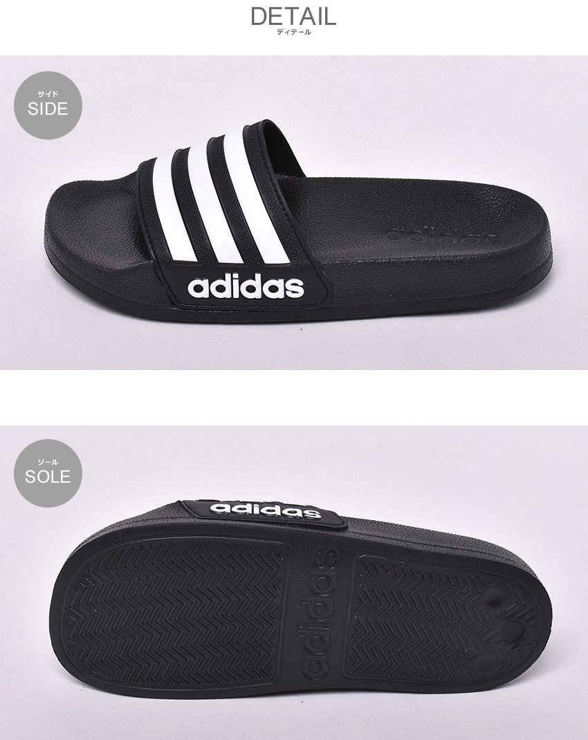 30 以上off アディダス サンダル レディース キッズ ジュニア 子供 Cf Adilette K Adidas Dbe76 ブラック 黒 ホワイト 白 男の子 女の子 川 マスク スニーカーならz Craft 通販 Yahoo ショッピング