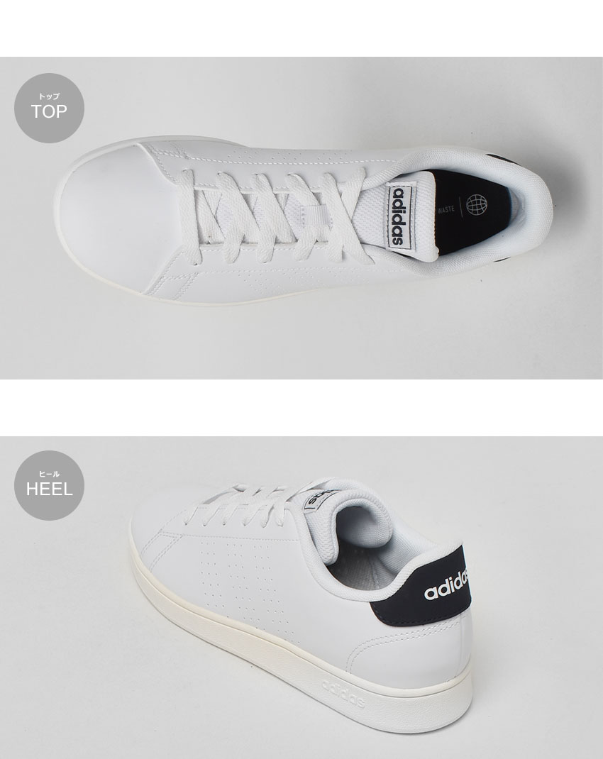 adidas 送料無料 アディダス スニーカー レディース