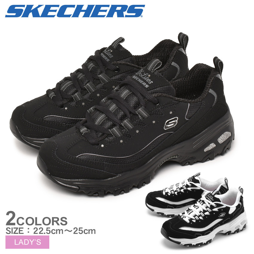 送料無料 スケッチャーズ スニーカー レディース ディライト ビッグゲスト ファン SKECHERS 11930 黒 靴 シューズ スポーティ :  1664-0070 : Z-CRAFT ヤフーショッピング店 - 通販 - Yahoo!ショッピング