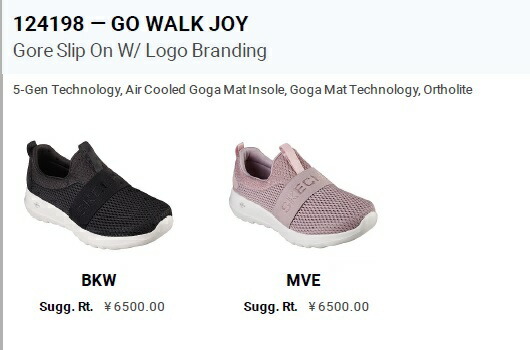 googooページ 楽天市場】スケッチャーズ GO WALK JOY-LIGHT SMILE 124198-BKW