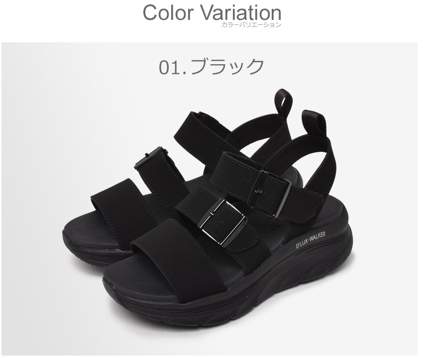 SKECHERS スケッチャーズ サンダル レディース レトロコスモス
