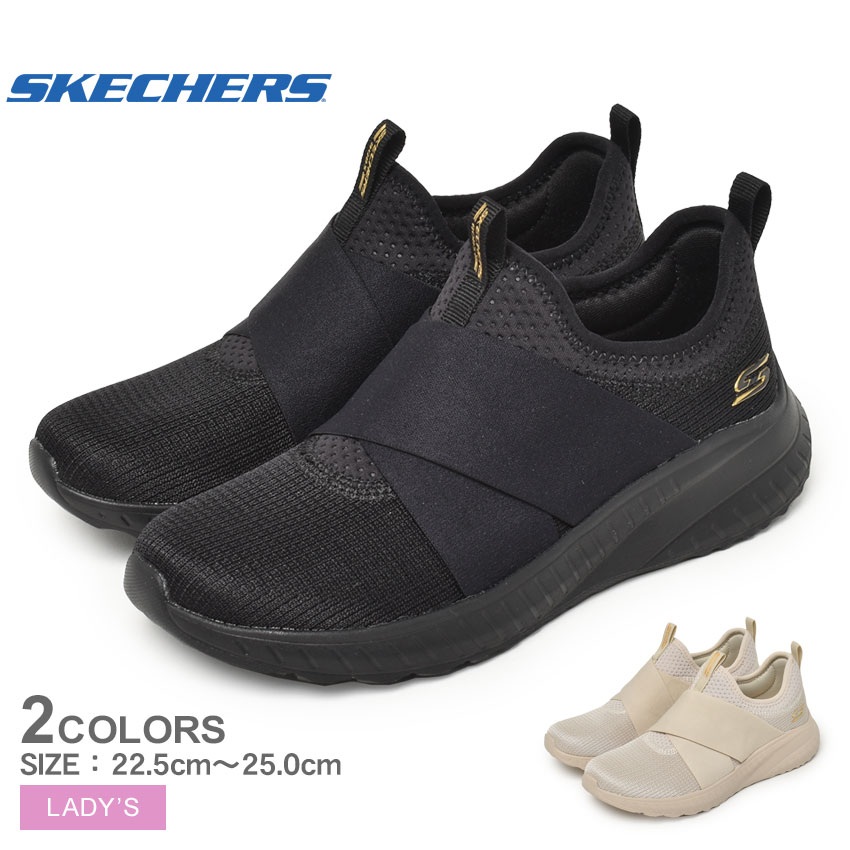 スケッチャーズ スリッポン レディース SKECHERS 117221