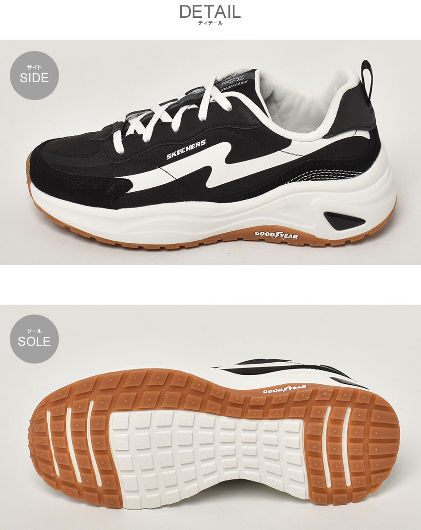SKECHERS 送料無料 スケッチャーズ スニーカー レディース (W)D
