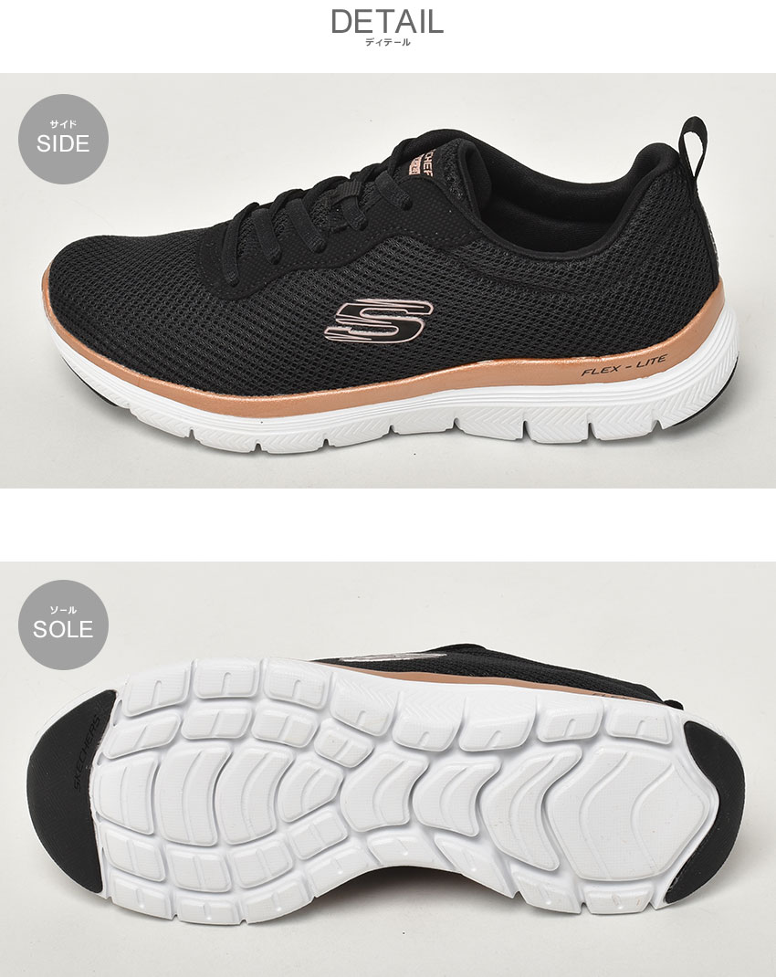 SKECHERS 送料無料 スケッチャーズ スニーカー レディース
