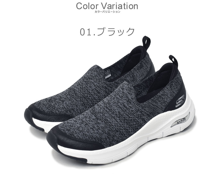 SKECHERS 送料無料 スケッチャーズ スリッポン レディース