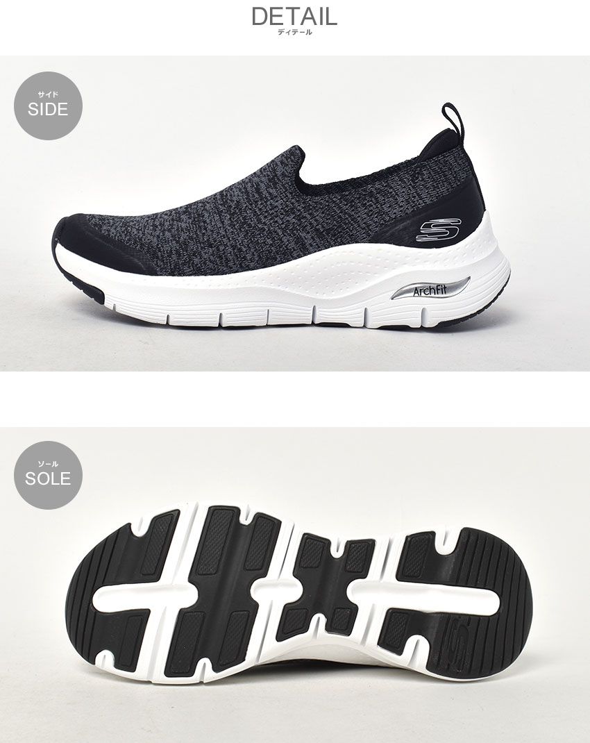 SKECHERS 送料無料 スケッチャーズ スリッポン レディース