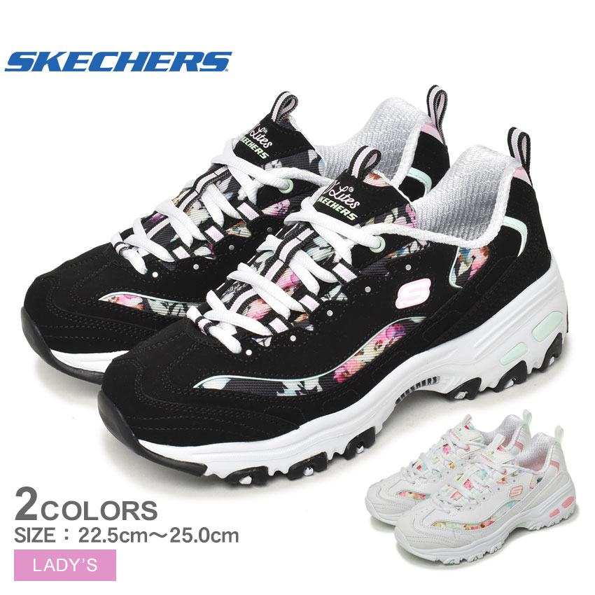 送料無料 スケッチャーズ スニーカー レディース ディライトミング フィールズ SKECHERS 149794