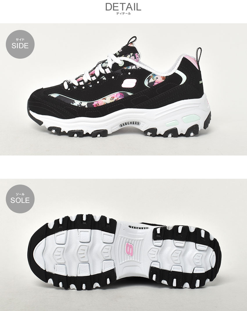 再値下げ★未使用★SKECHERS スケッチャーズ 26cm SKECHERS（スケッチャーズ） スニーカー レディース ディライトミング