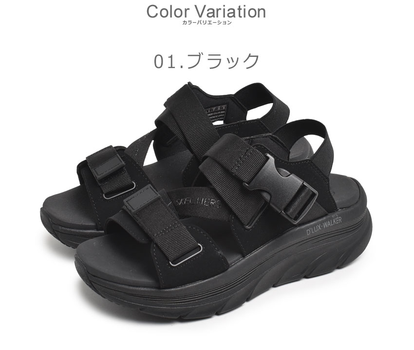 SKECHERS（スケッチャーズ） サンダル レディース クール ラインズ