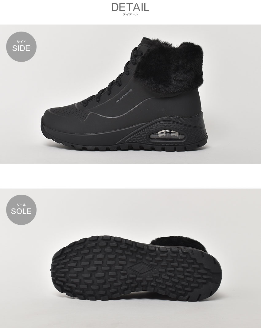SKECHERS スケッチャーズ ブーツ レディース ウノ ラギッド