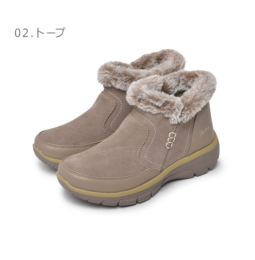 SKECHERS（スケッチャーズ） ブーツ レディース SKECHERS 167403