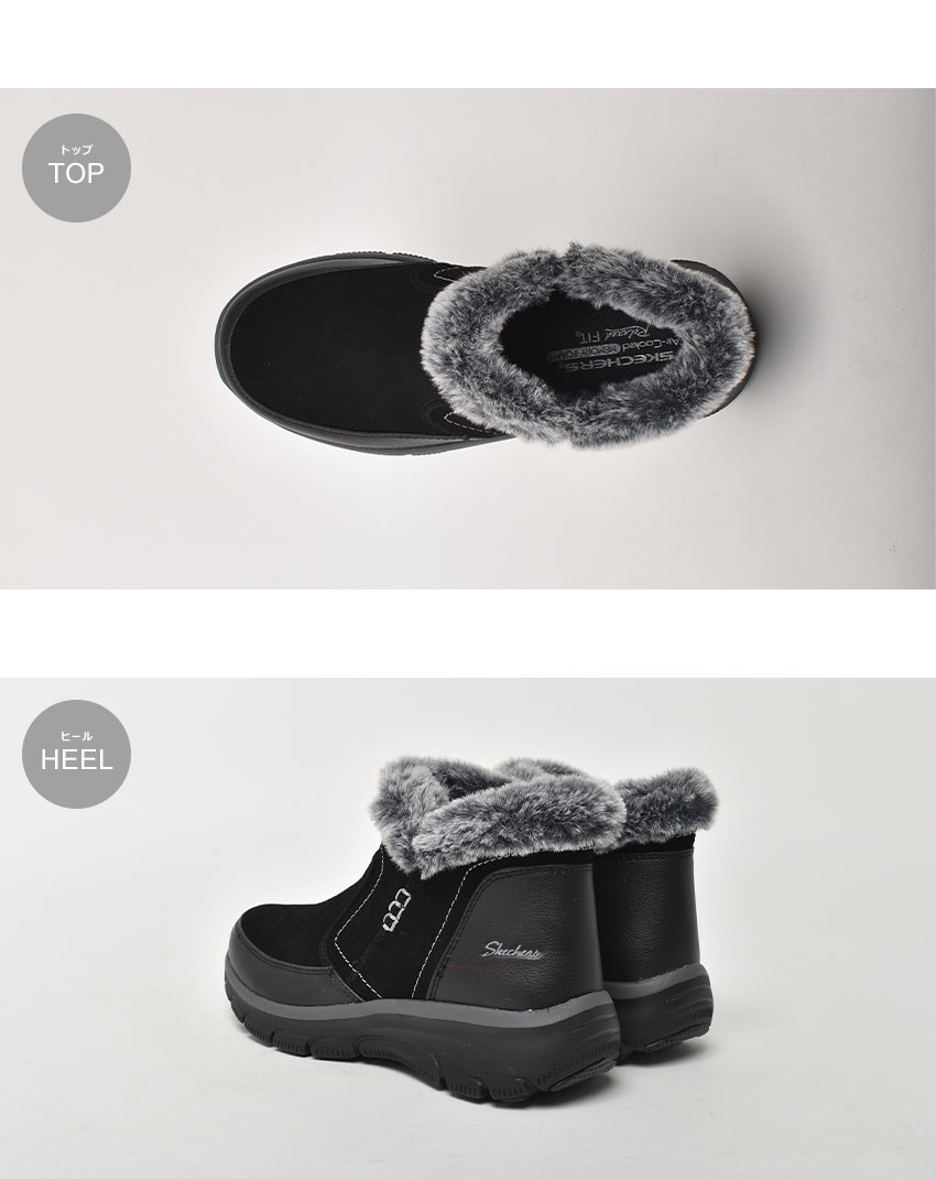 あっきーな　 Amazon.co.jp: Skechers Women's Easy Going-Warm Escape Ankle Boot