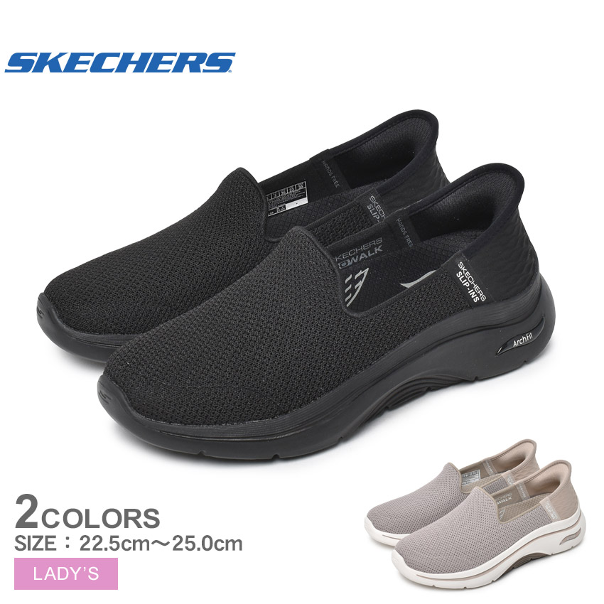 SKECHERS スケッチャーズ スリッポン レディース GO WALK ARCH