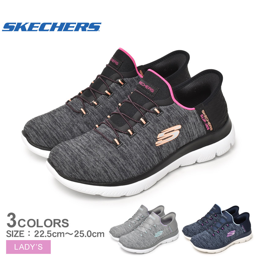 SKECHERS SALE スケッチャーズ スリッポン レディース SUMMITS