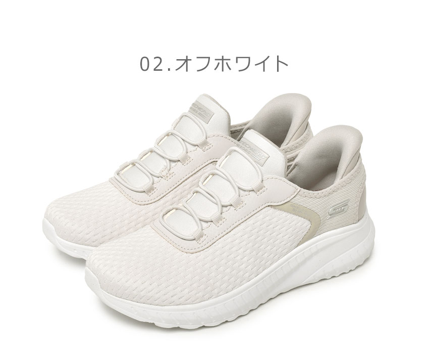 ໒꒱ / 即購入可 出品 SKECHERS（スケッチャーズ） スリッポン レディース SKECHERS 117504