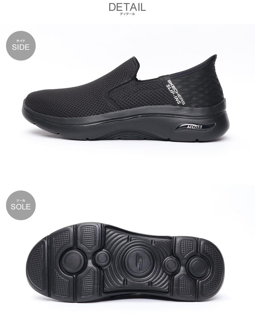 SKECHERS（スケッチャーズ） スリッポン メンズ SKECHERS 216600