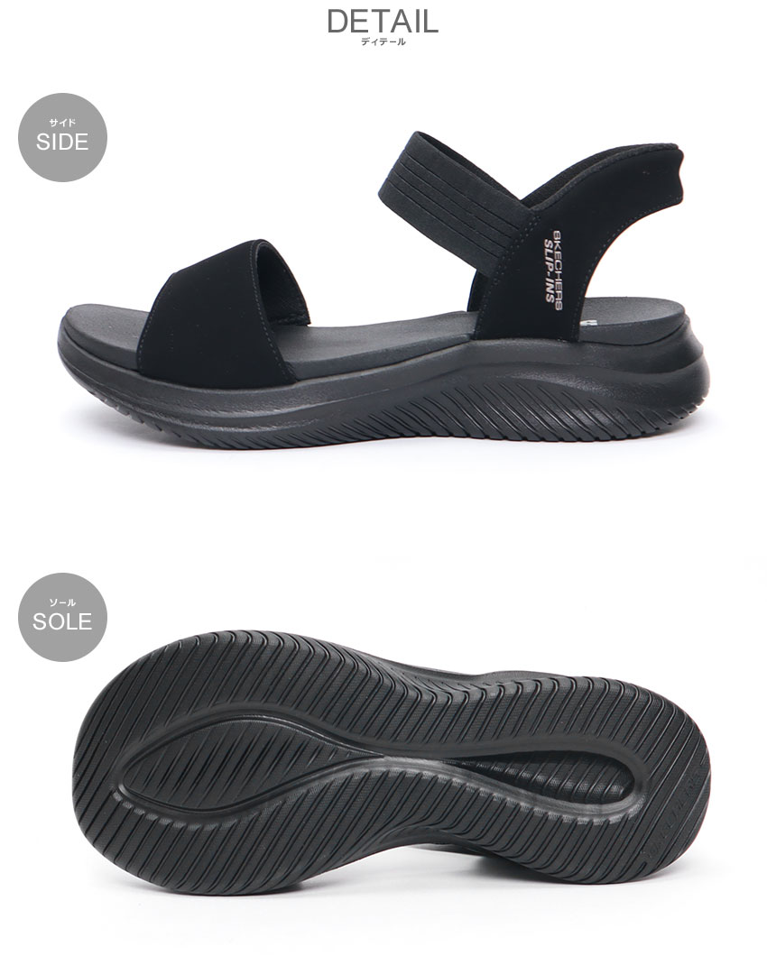 Skechers Slip-Ins ネイビー スポーツサンダル SKECHERS Slip-ins ネイビー スポーツサンダル - メルカリ