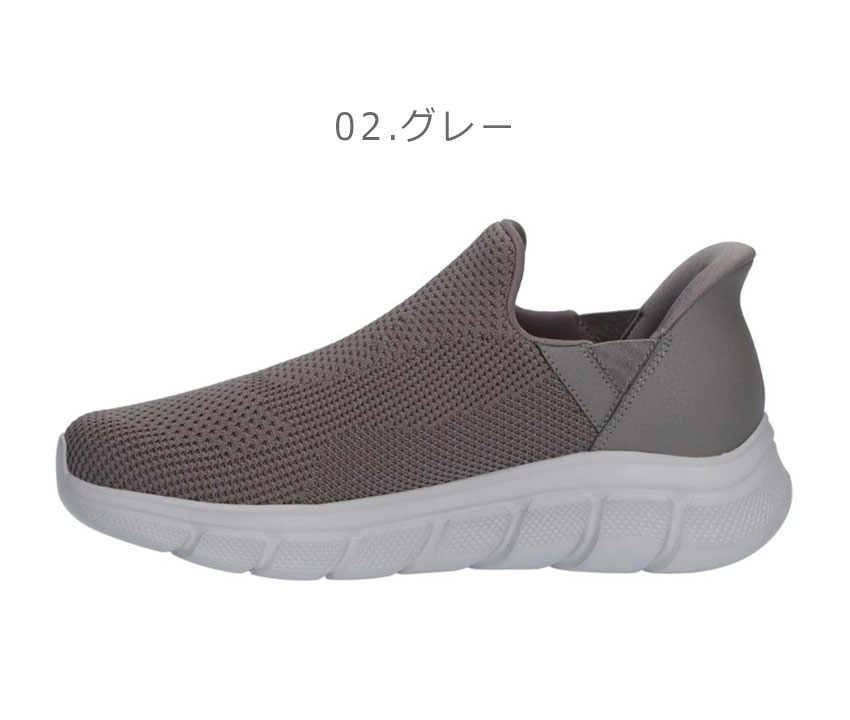 SKECHERS スリッポン 23 cm グレー系 SKECHERS スケッチャーズ スリッポン メンズ 118306W ブラック