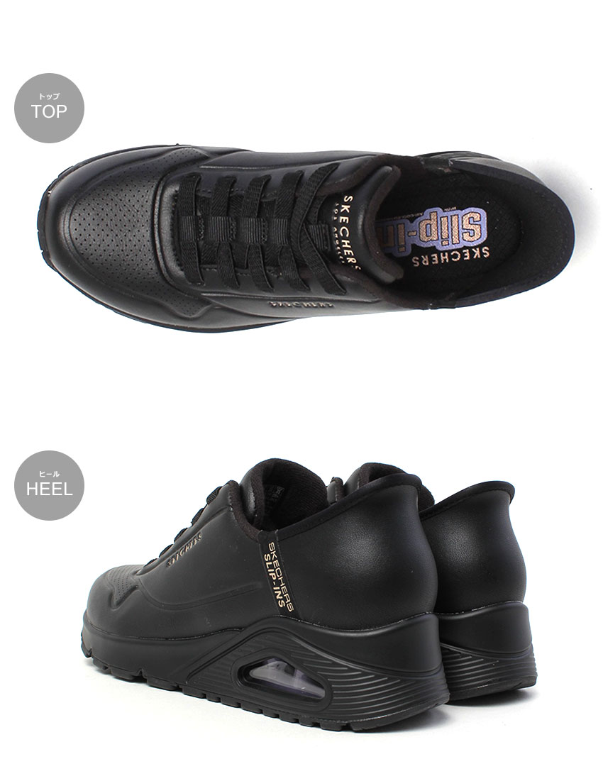 SKECHERS SALE スケッチャーズ スリッポン レディース ウノ SKECHERS SALE スケッチャーズ スリッポン レディース ウノ