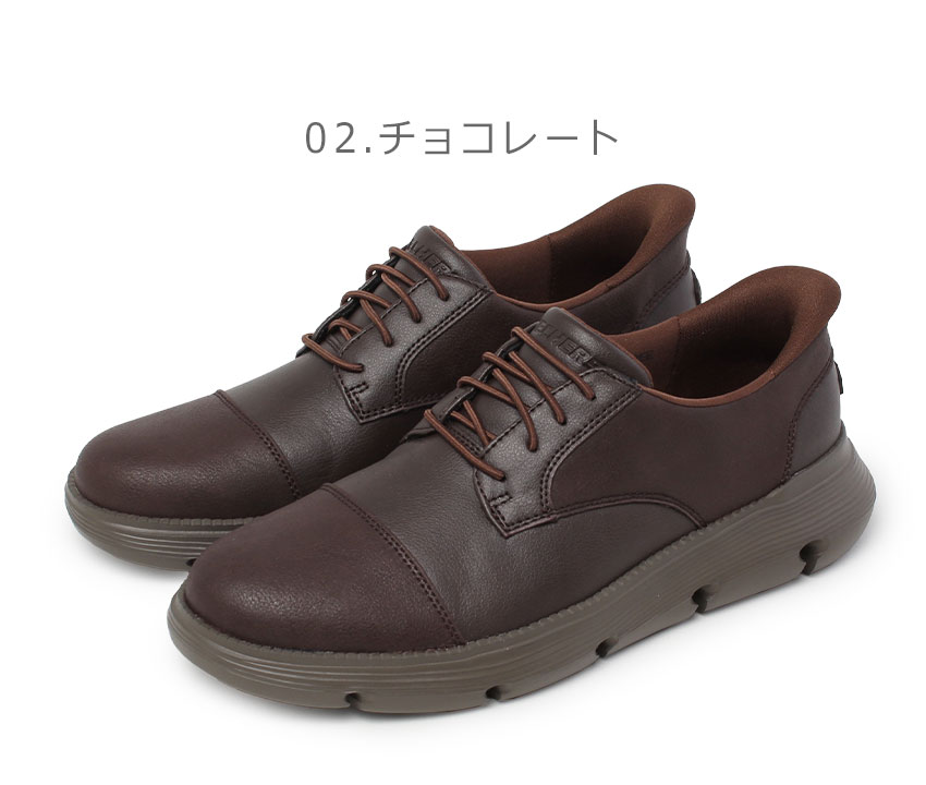 1664-0162-co2.jpg