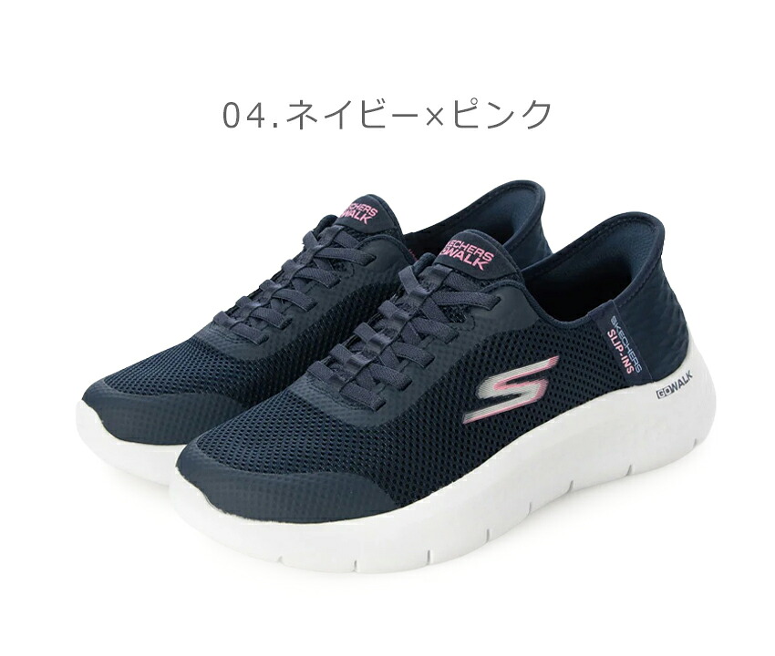 SKECHERS（スケッチャーズ） スニーカー レディース ゴーウォーク
