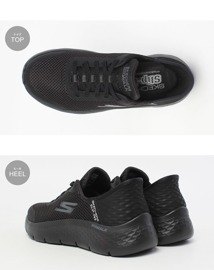 SKECHERS スケッチャーズ スニーカー レディース ゴーウォーク