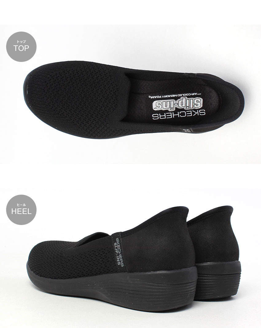 SKECHERS スケッチャーズ スニーカー レディース 158873