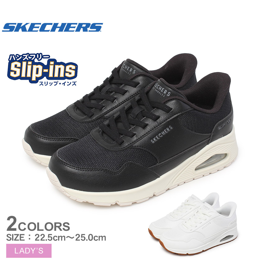 SKECHERS（スケッチャーズ） スニーカー レディース SKECHERS 177117W