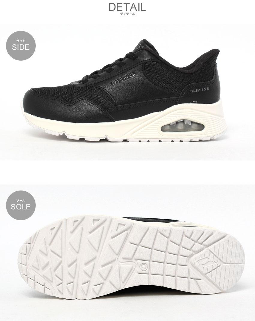 SKECHERS スケッチャーズ　　　　SLIP-ON BBK WIDE FIT SKECHERS スケッチャーズ スニーカー レディース 177117W