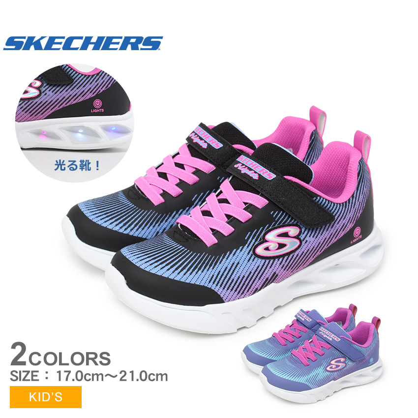 Skechers 薄紫 スニーカー 楽天市場】パープル 紫（ブランドスケッチャーズ）（スニーカー