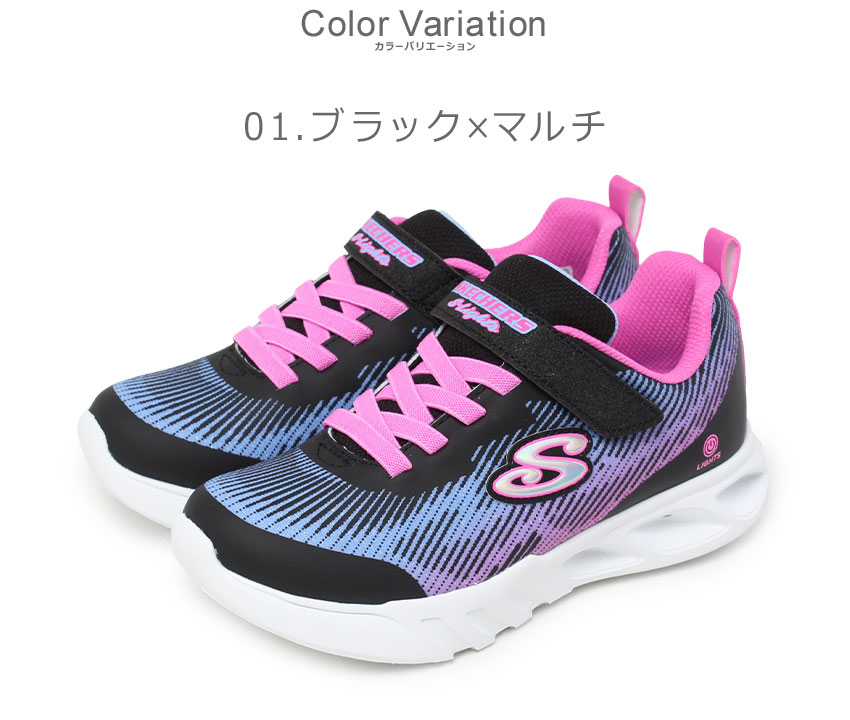 希少 skechers スケッチャーズ スニーカー ハート オールブラック スケッチャーズ SKECHERS スニーカー スケッチャーズ SKECHERS