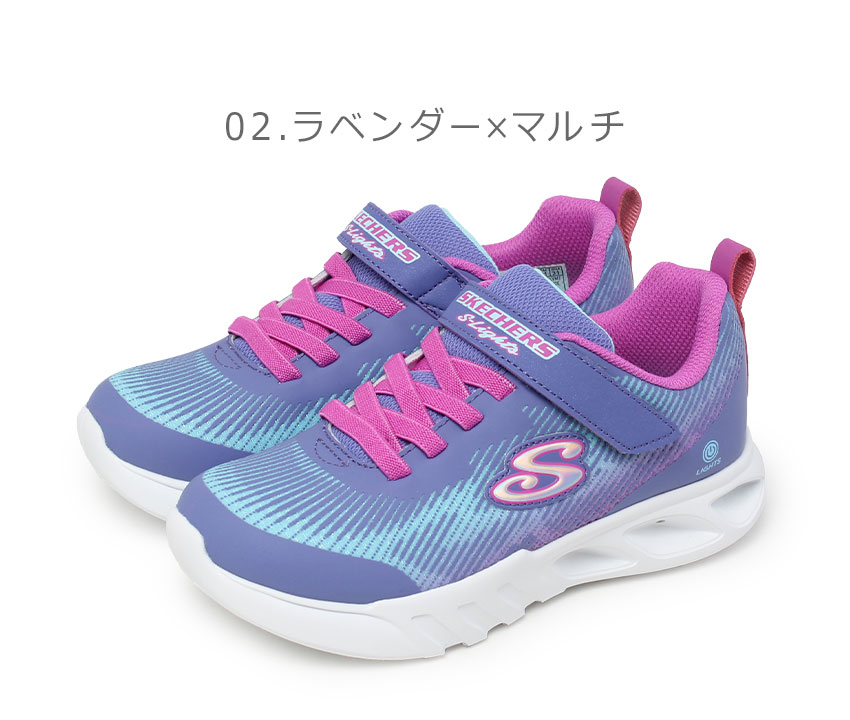 SKECHERS スケッチャーズ スニーカー キッズ Sライツ フリッカー