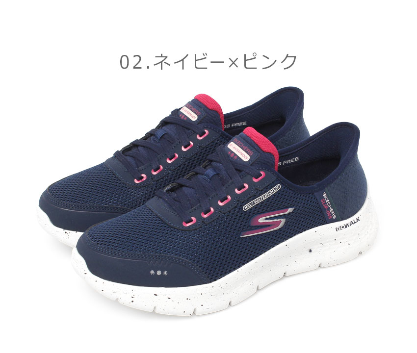 SKECHERS（スケッチャーズ） スニーカー レディース ゴーウォーク