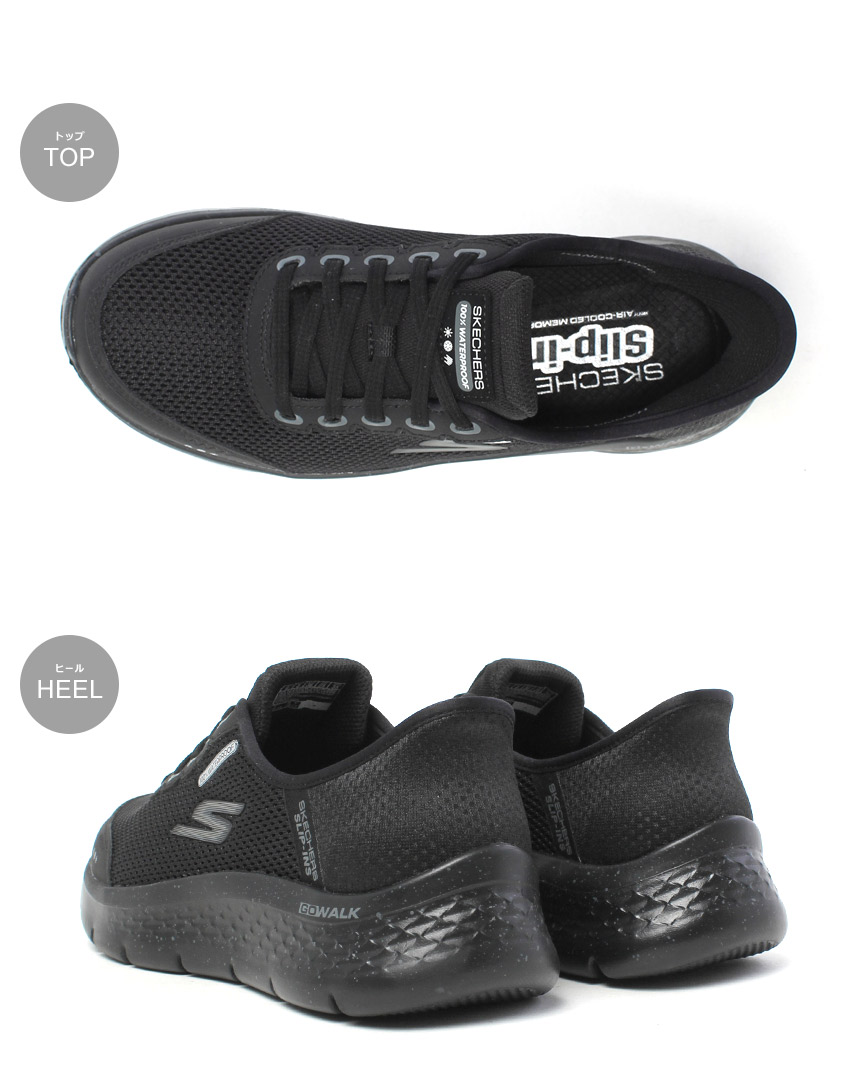 SKECHERS（スケッチャーズ） スニーカー レディース ゴーウォーク