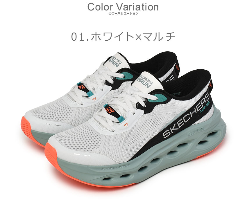 新品　スニーカー　アディダス　スケッチャーズ　2足まとめ売り SKECHERS スケッチャーズ スニーカー メンズ マックス