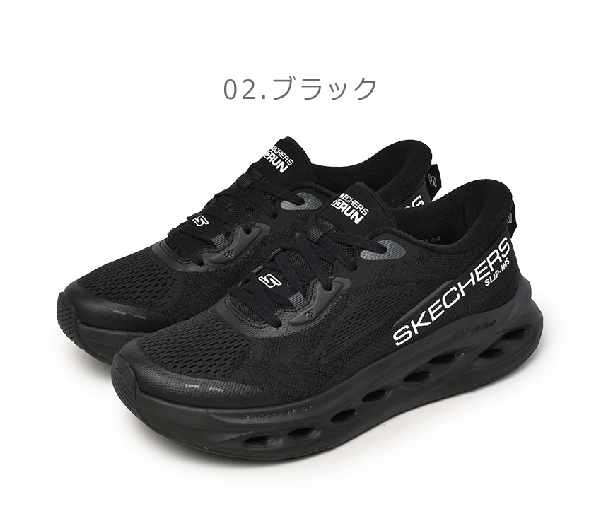 SKECHERS スケッチャーズ スニーカー メンズ マックス