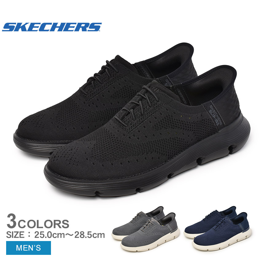 SKECHERS スケッチャーズ スニーカー メンズ ガルザ パルマ